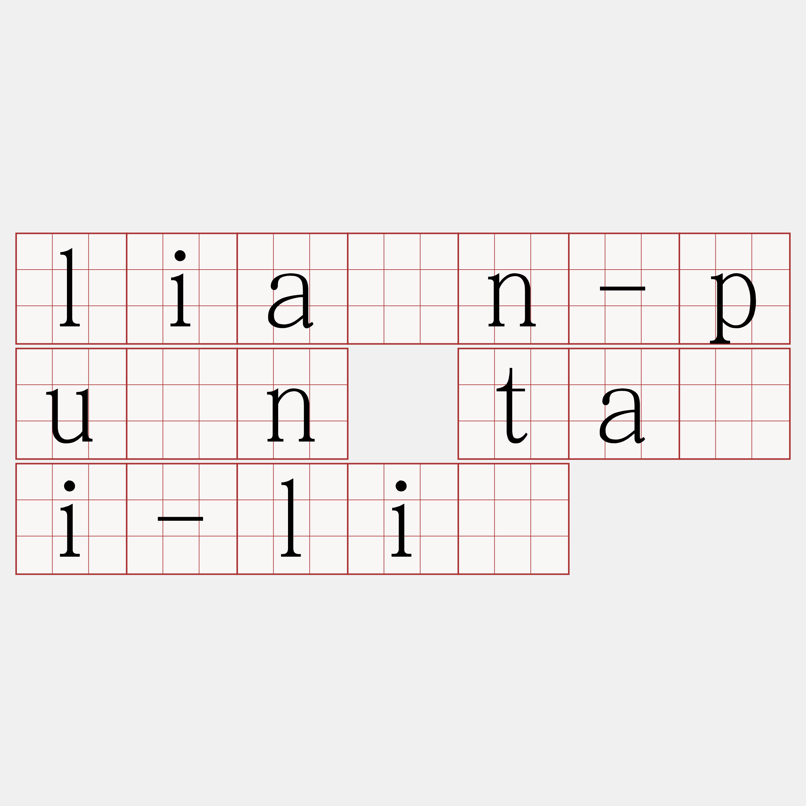 liân-pún tài-lī